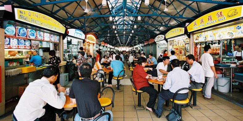Hawker Center